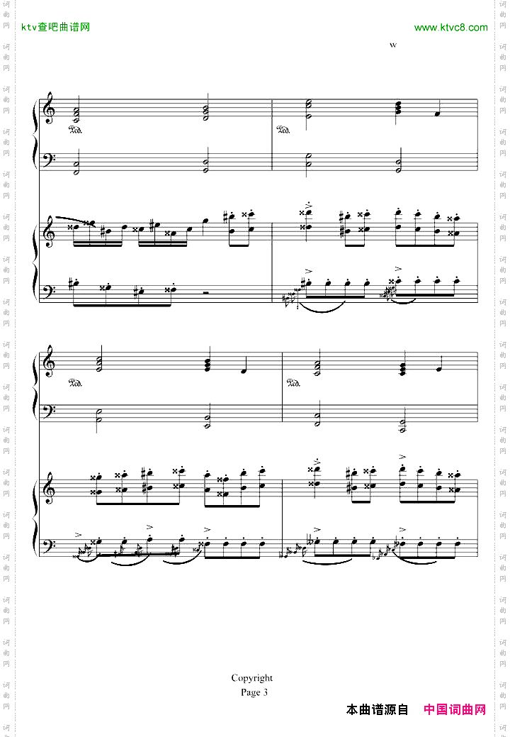 土耳其进行曲——卡农