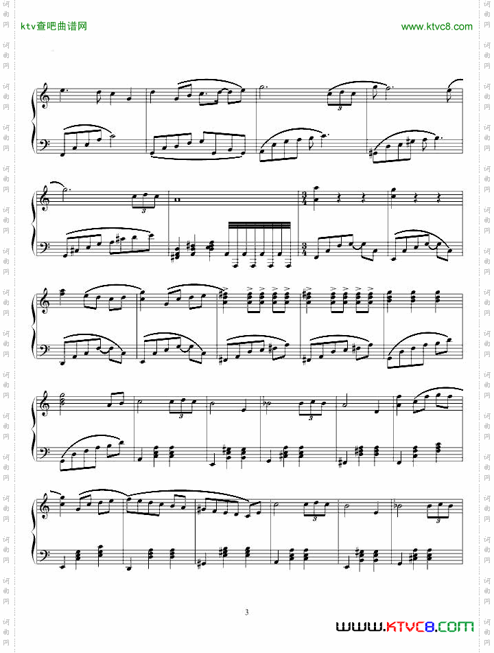 秋天的大幻想曲