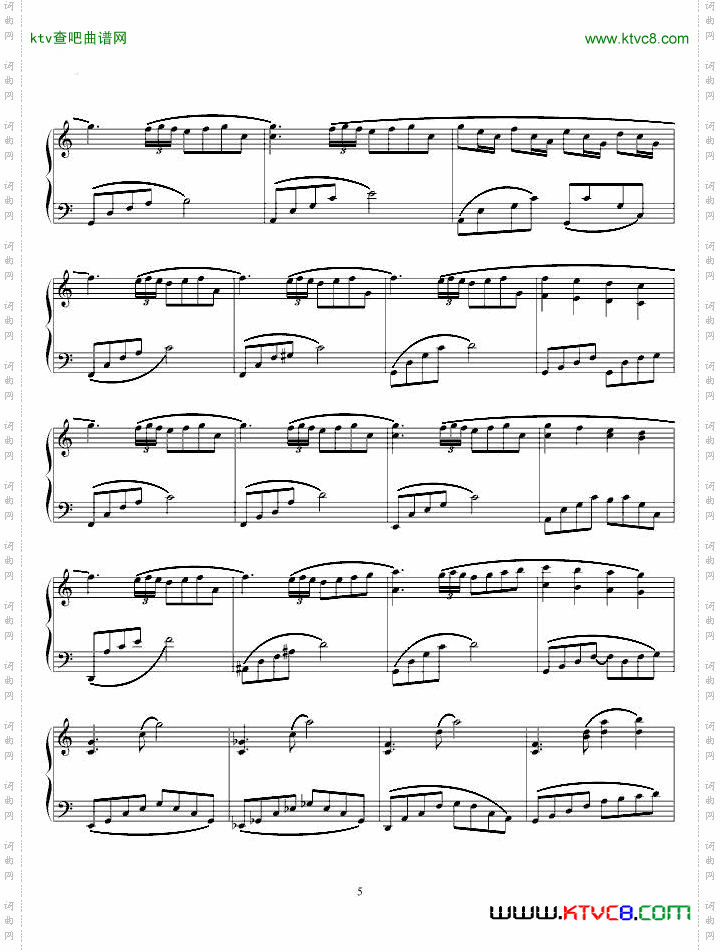 秋天的大幻想曲