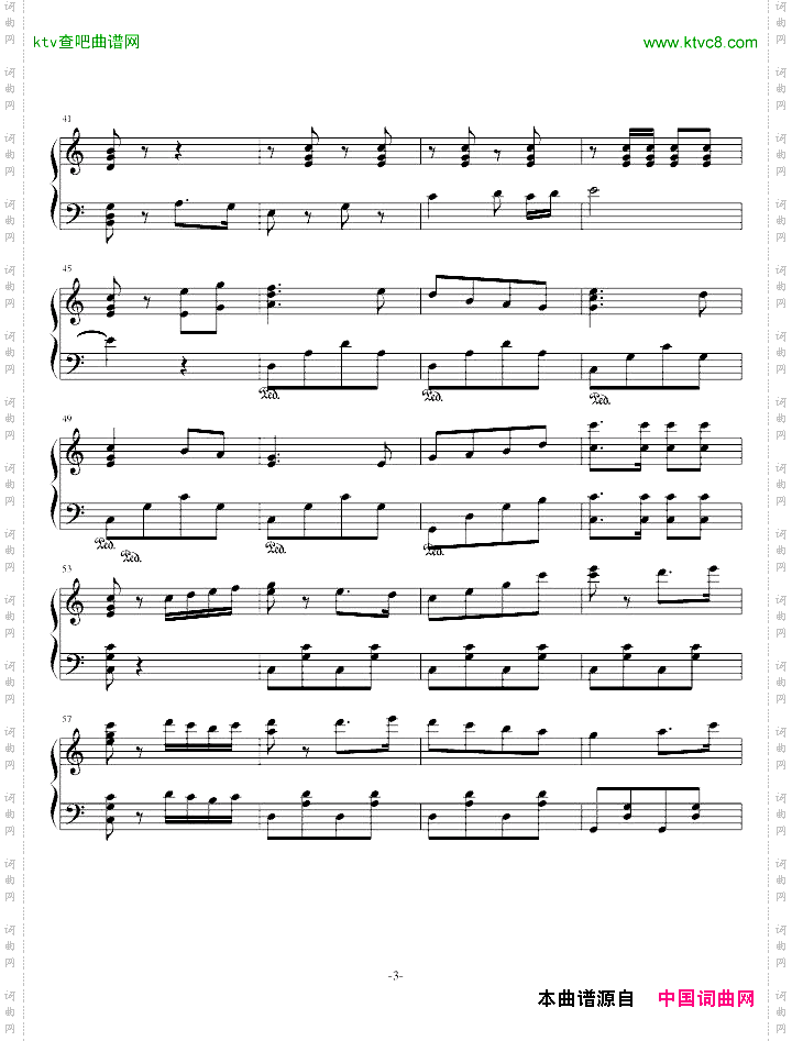 运动员进行曲