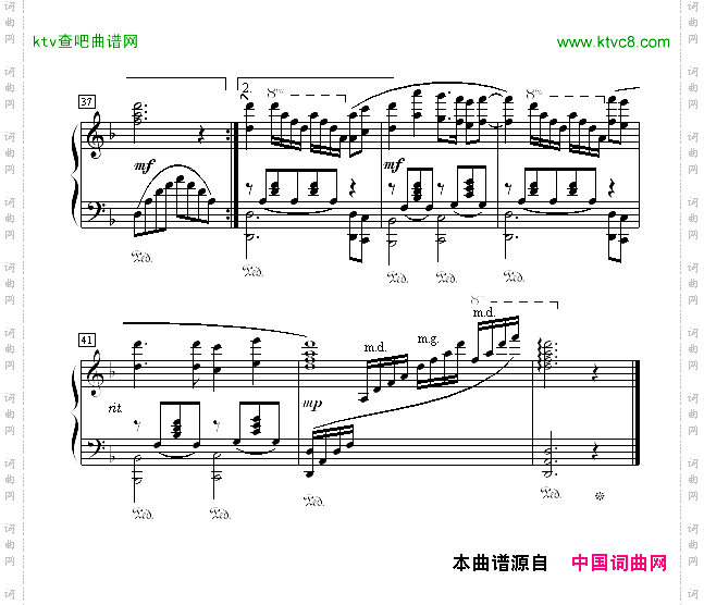 星语心愿-XP版