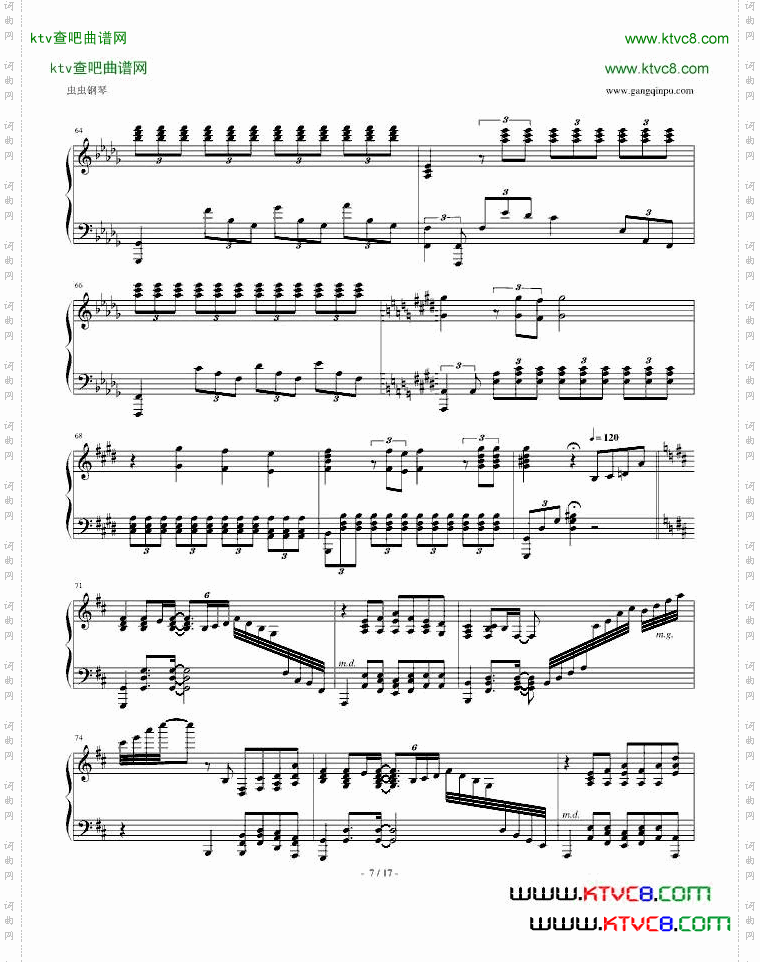 PianoSonataNo.2ReminiscencesofAIR