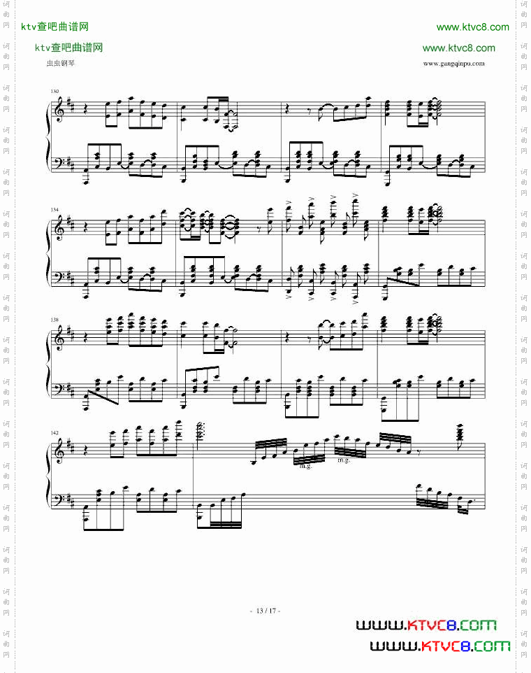 PianoSonataNo.2ReminiscencesofAIR