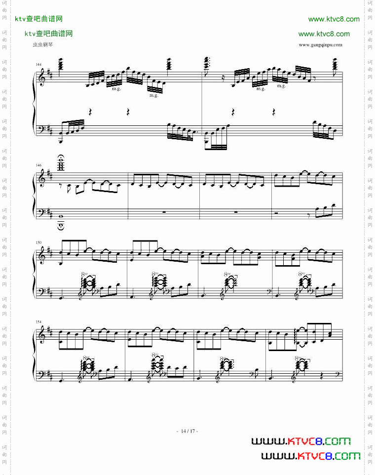 PianoSonataNo.2ReminiscencesofAIR