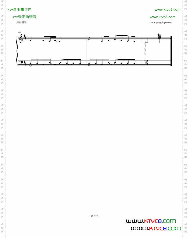 PianoSonataNo.2ReminiscencesofAIR