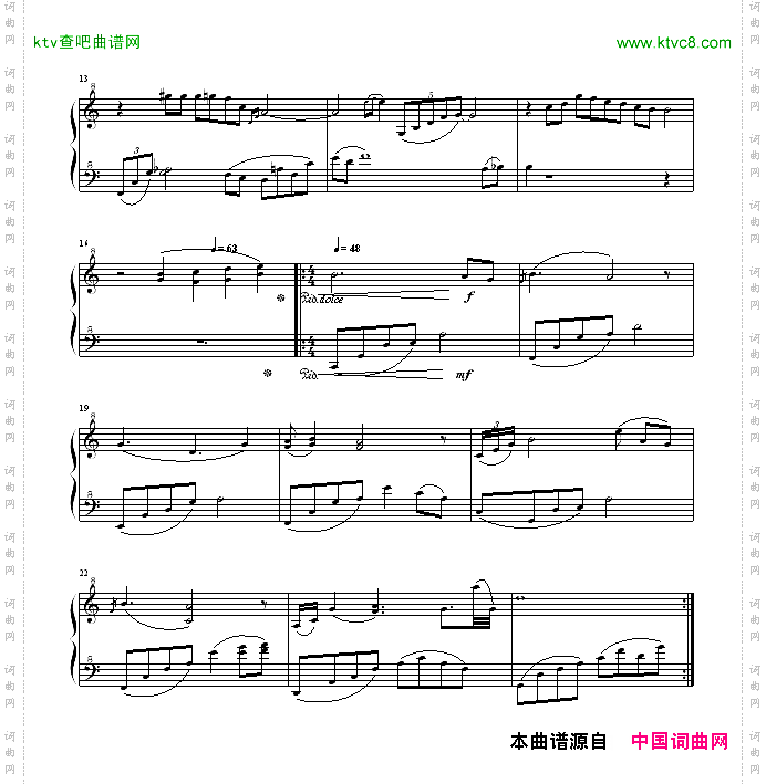 心中的柳絮