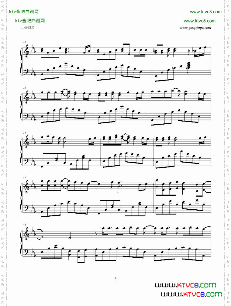 CrossEveryRiver楚2深情版