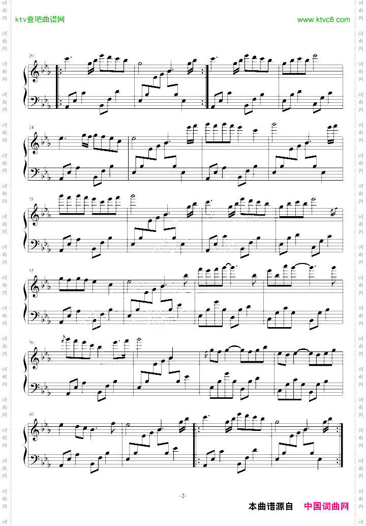夜的钢琴曲十五