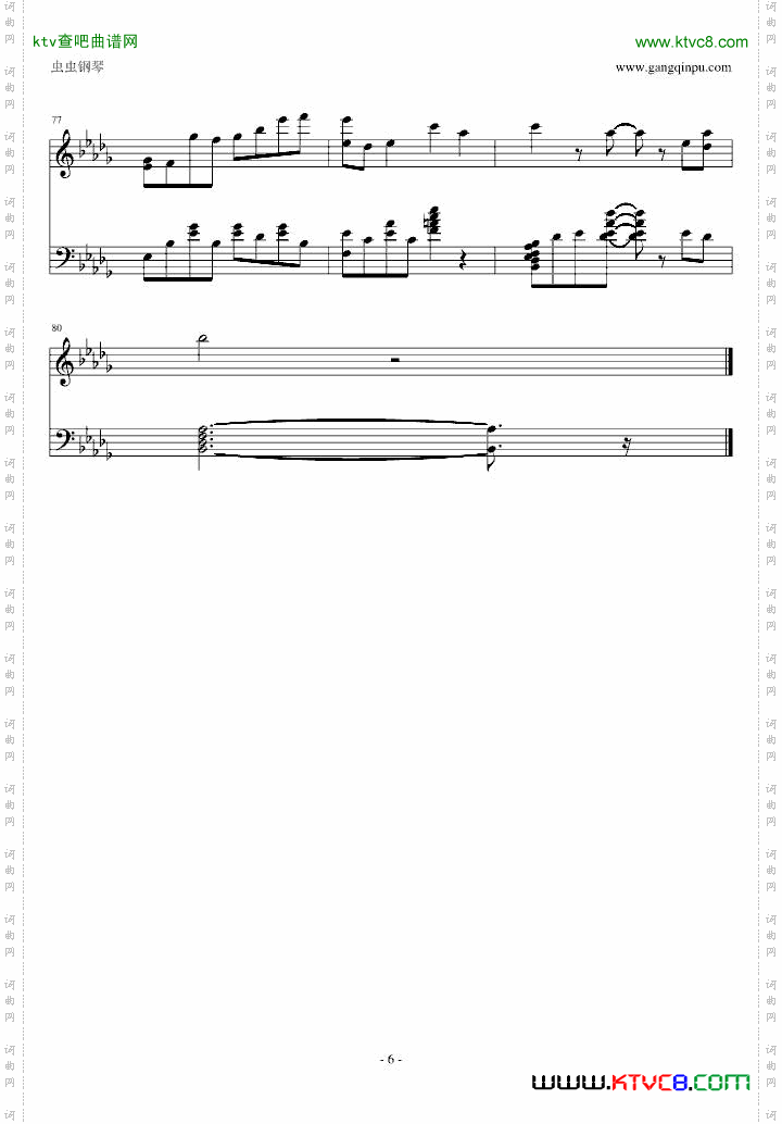 reply-rewrite