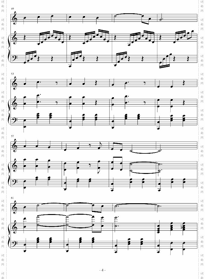 白玉兰圆舞曲