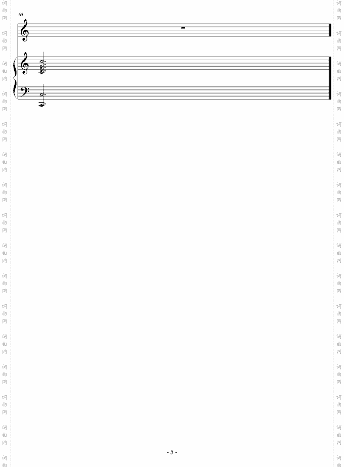 白玉兰圆舞曲