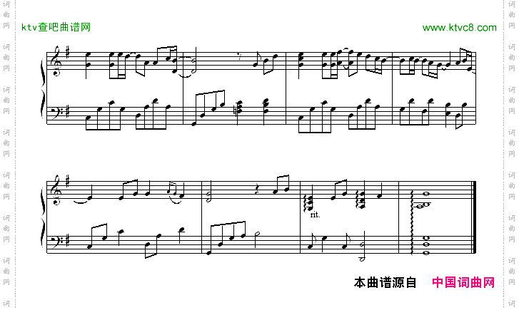 童话-何山编配简易版