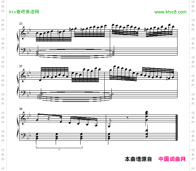 化装舞