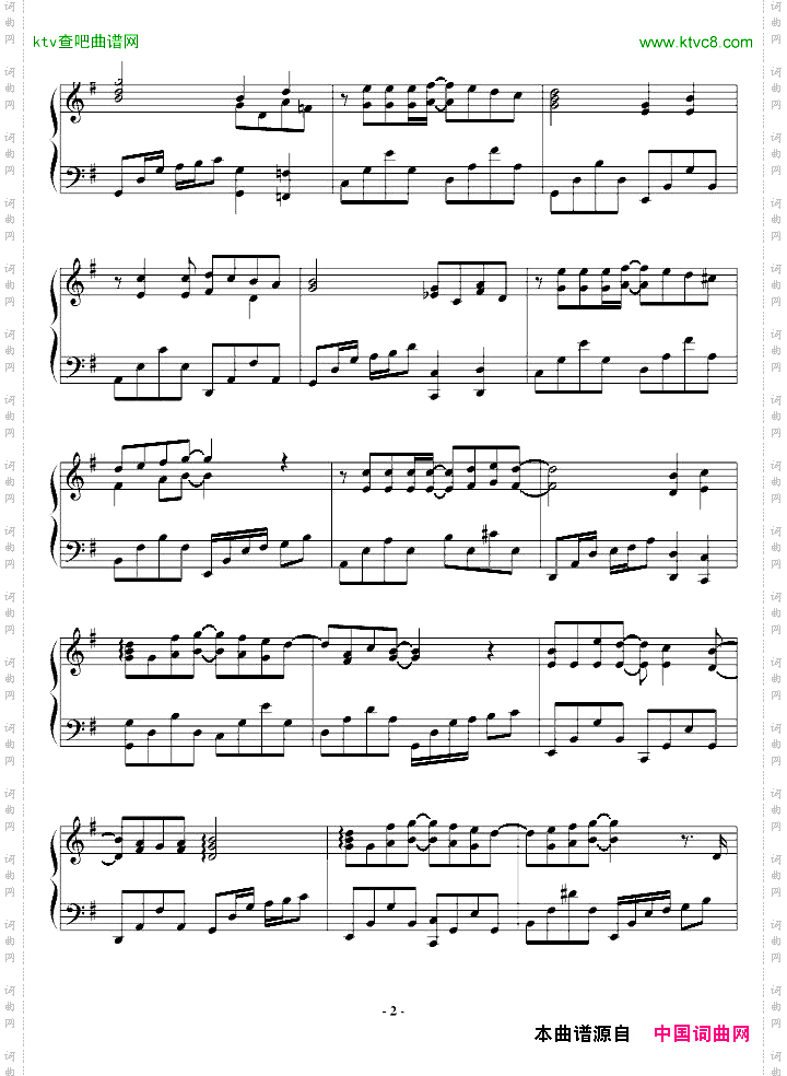 G大调前奏曲