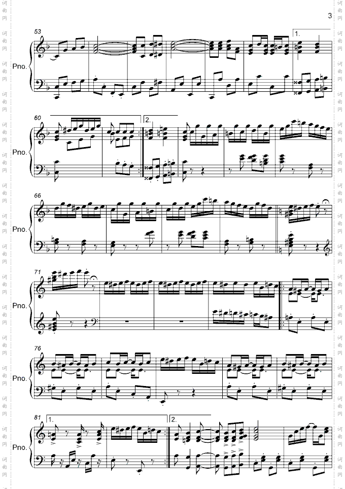 ToaliceinJazz