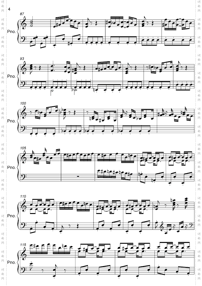 ToaliceinJazz