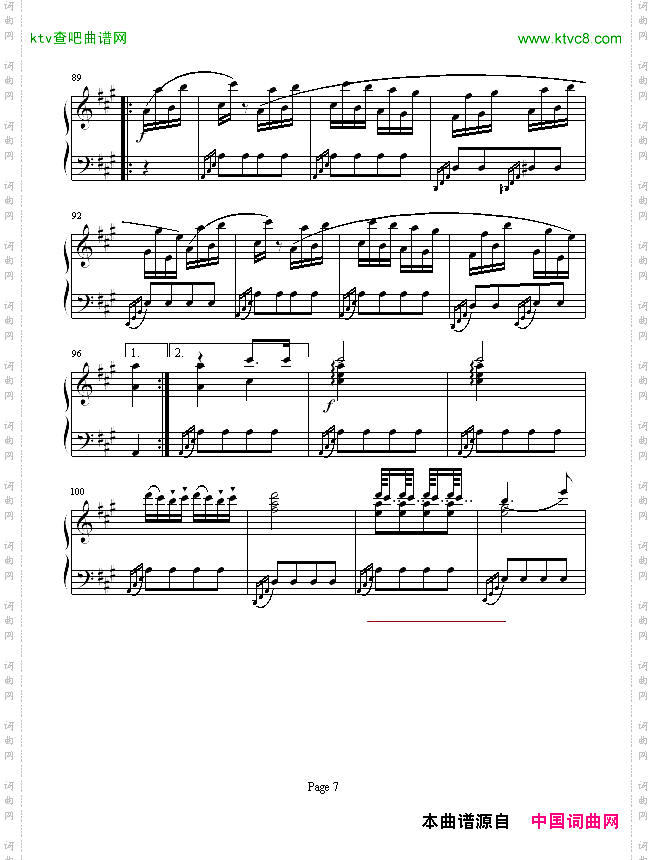 土耳其进行曲