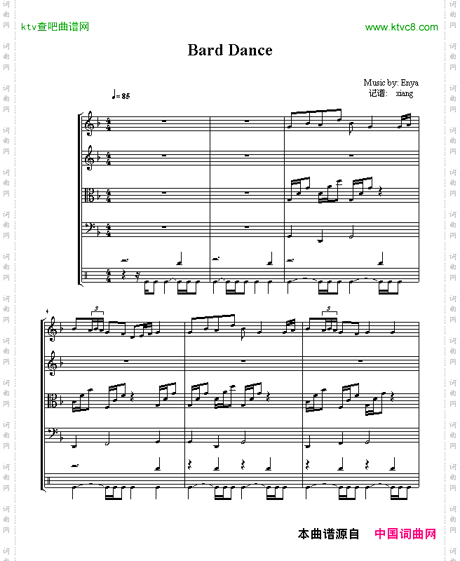 BardDance