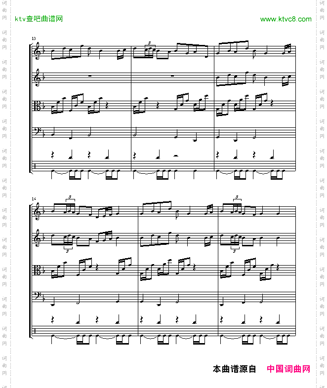 BardDance