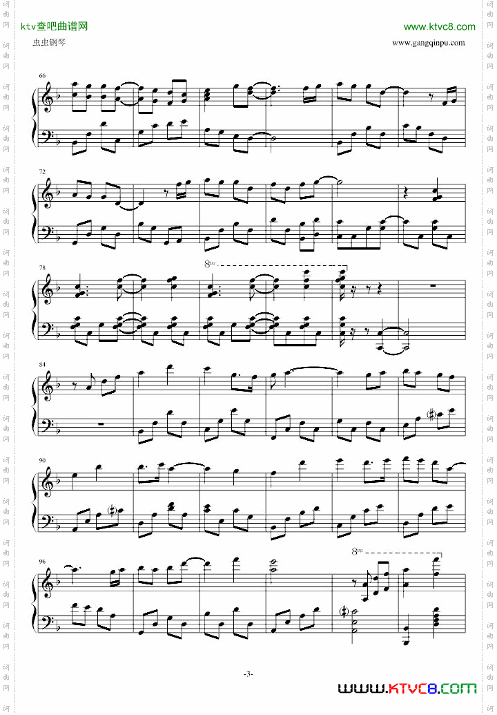 《仁医》主题曲