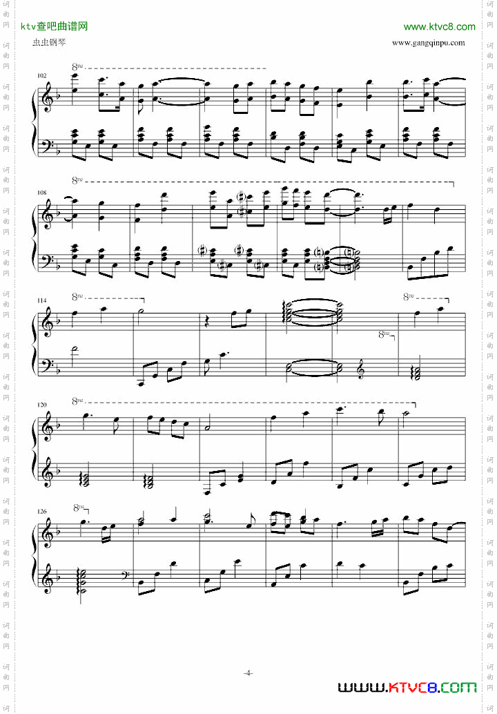 《仁医》主题曲