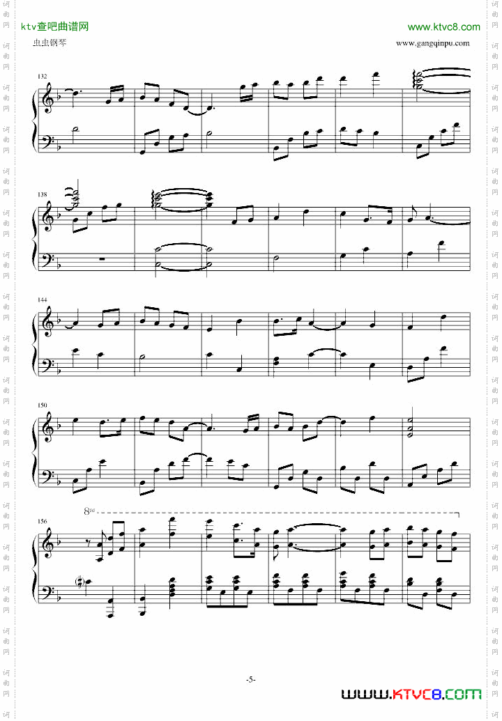 《仁医》主题曲