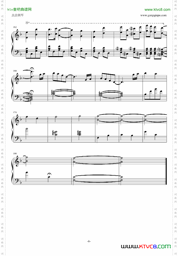 《仁医》主题曲