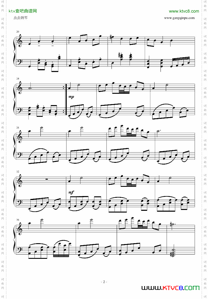 [2ch/东方Project]妖怪の山