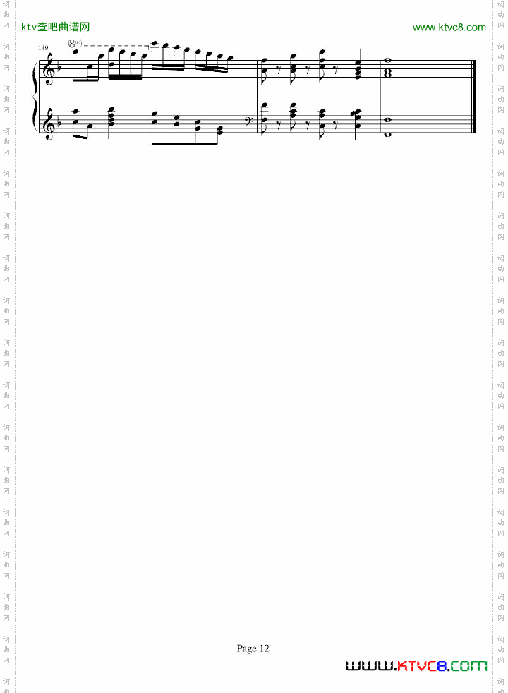 H13-F大调回旋曲修改版