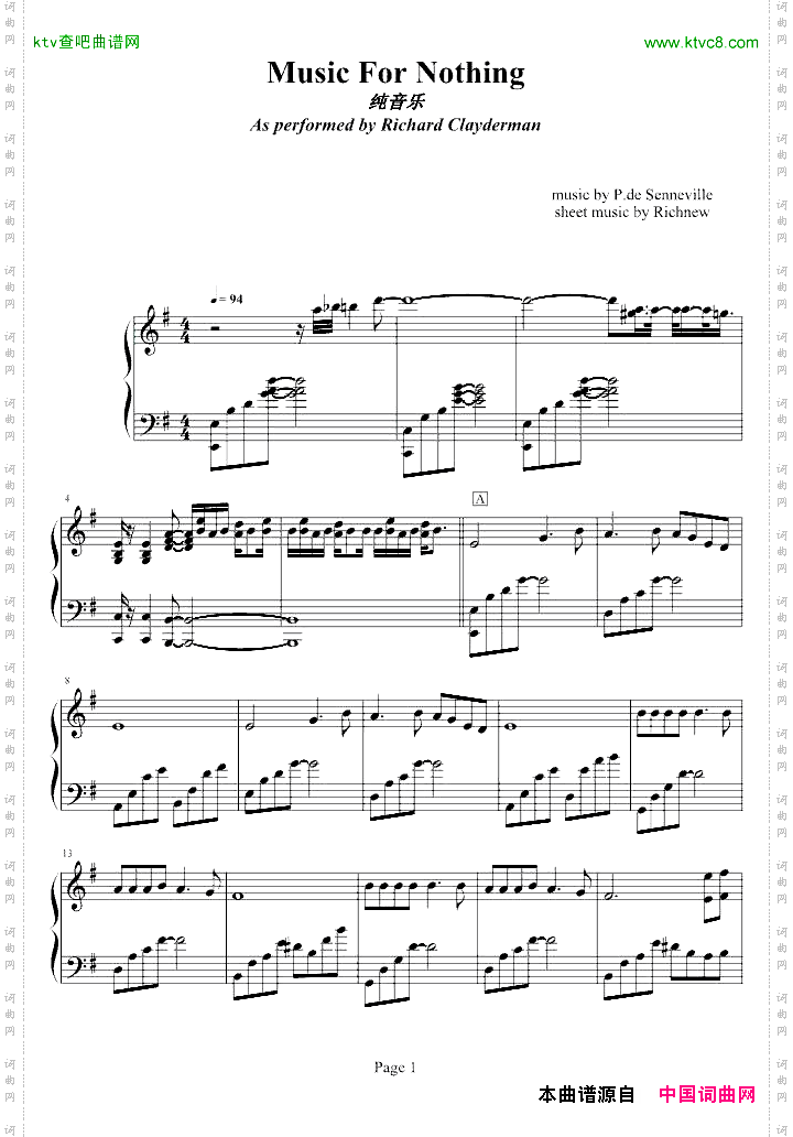 MusicForNothing