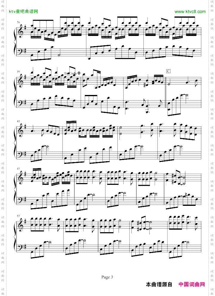 MusicForNothing