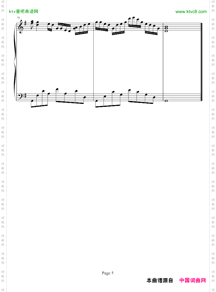 MusicForNothing