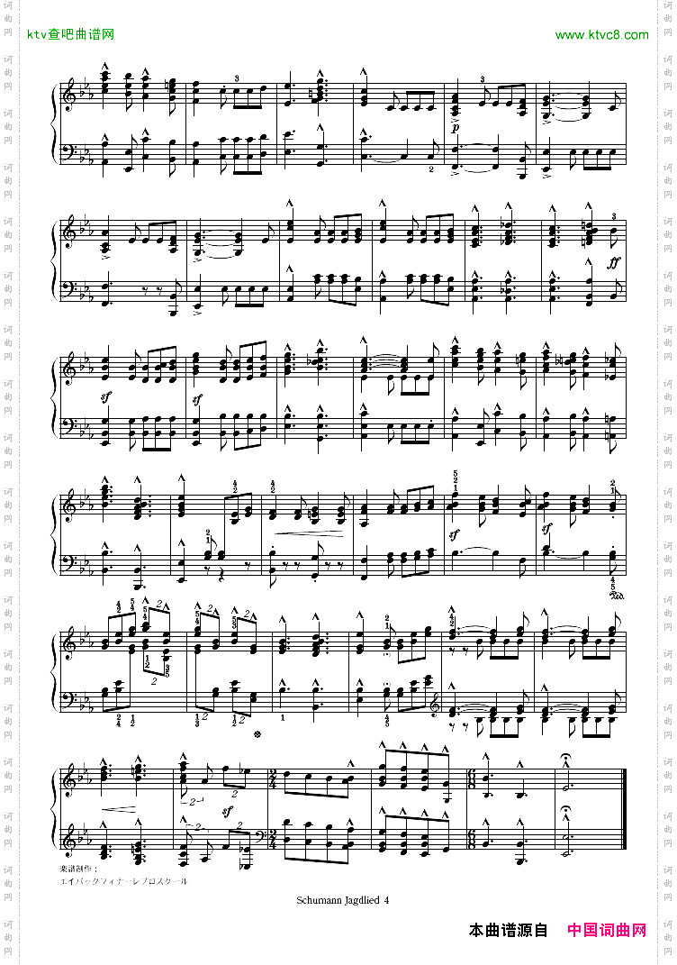 Waldscenenop.82