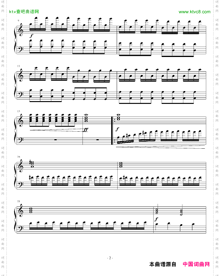 一号练习曲