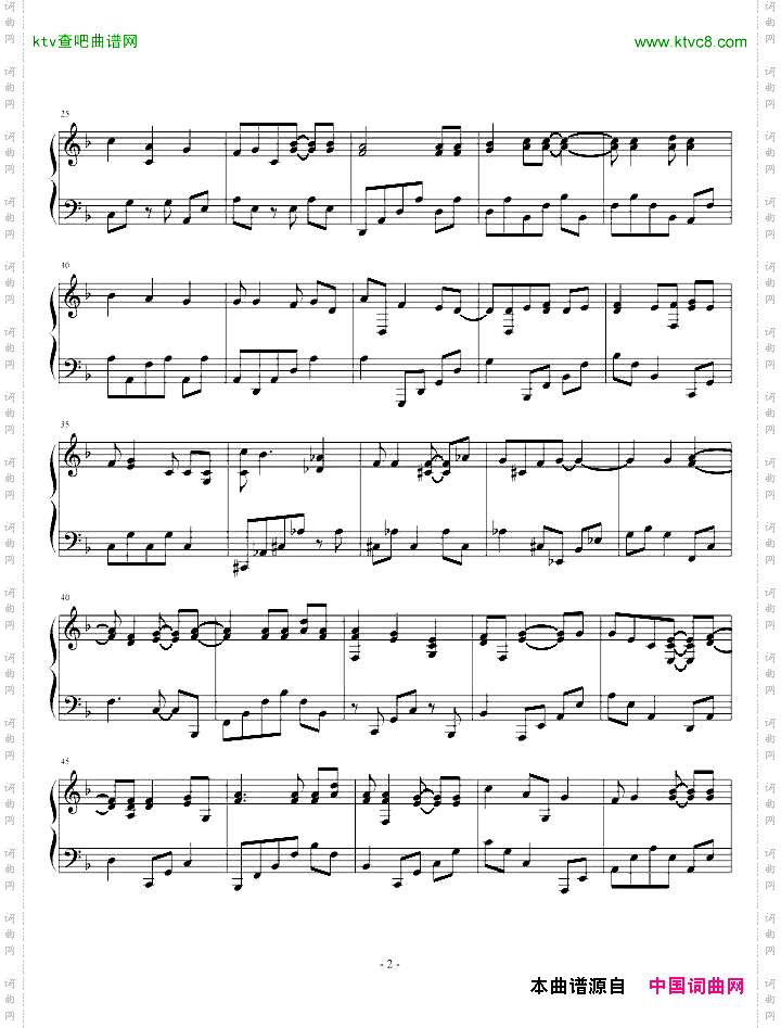 火影忍者最新片头曲ホタルノヒカリ