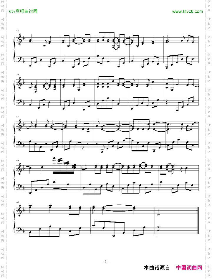火影忍者最新片头曲ホタルノヒカリ