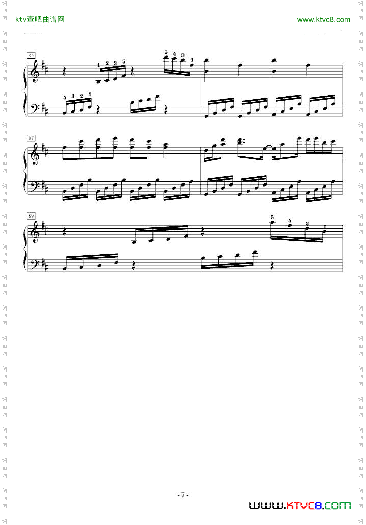狂気の飛翔幻想響Part1指法版
