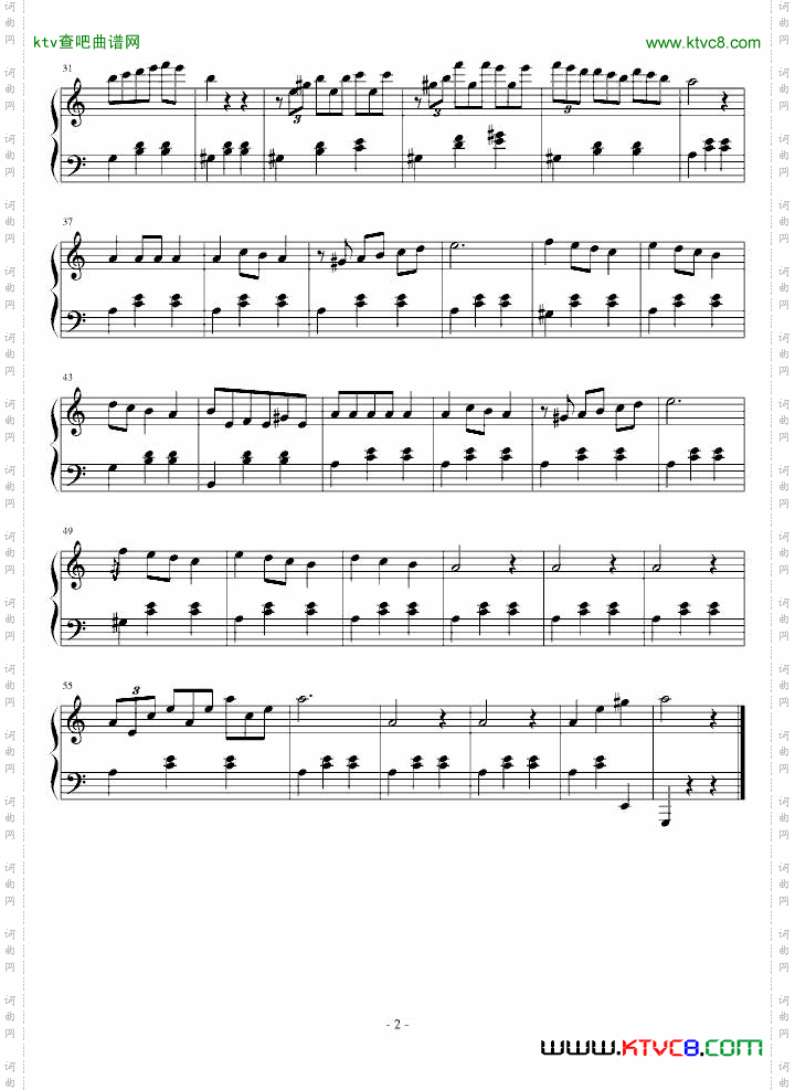 即兴圆舞曲