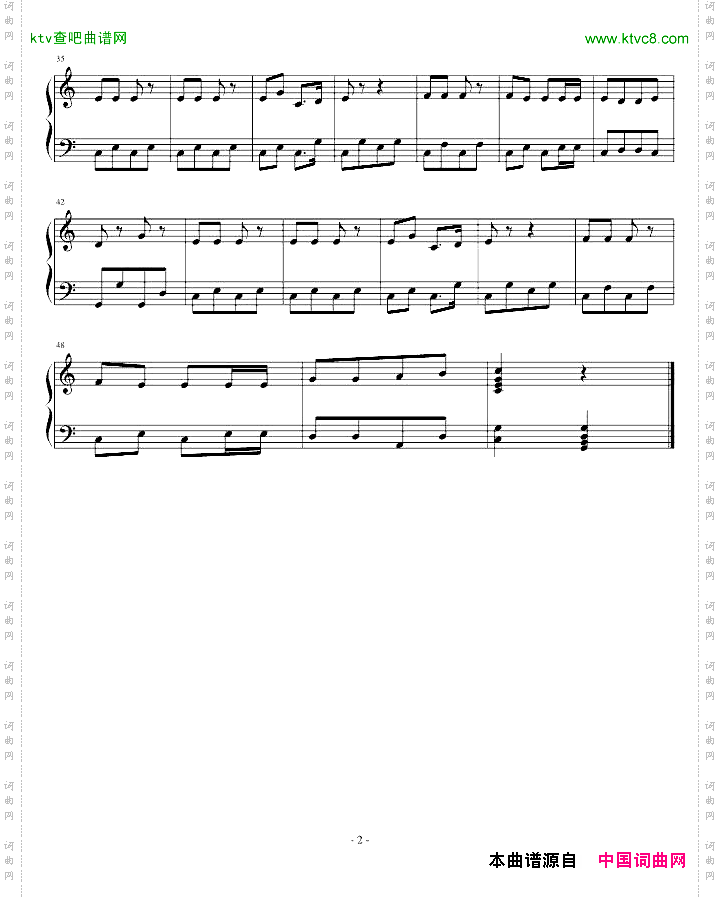 圣诞歌曲—铃儿响叮当