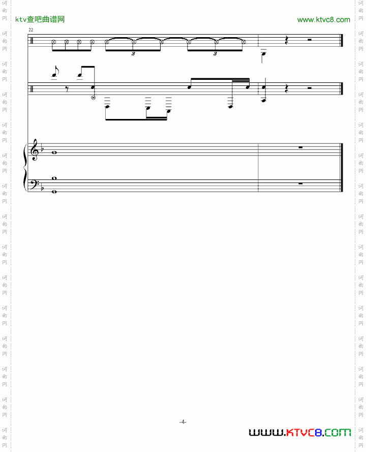 秋枫组曲一
