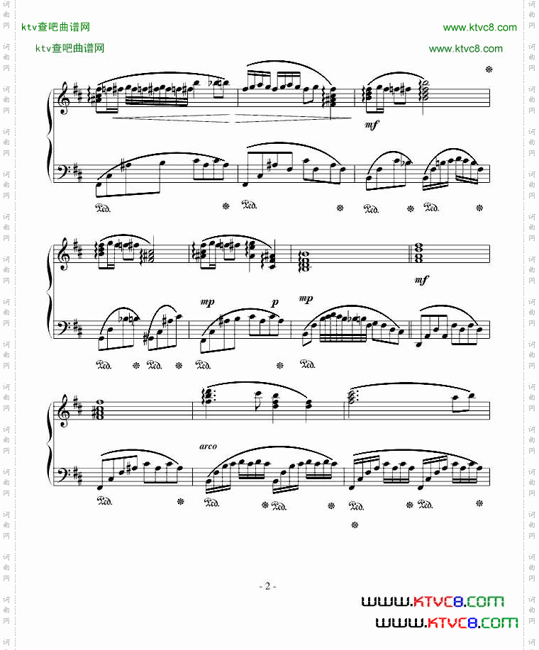 充满心田的思念