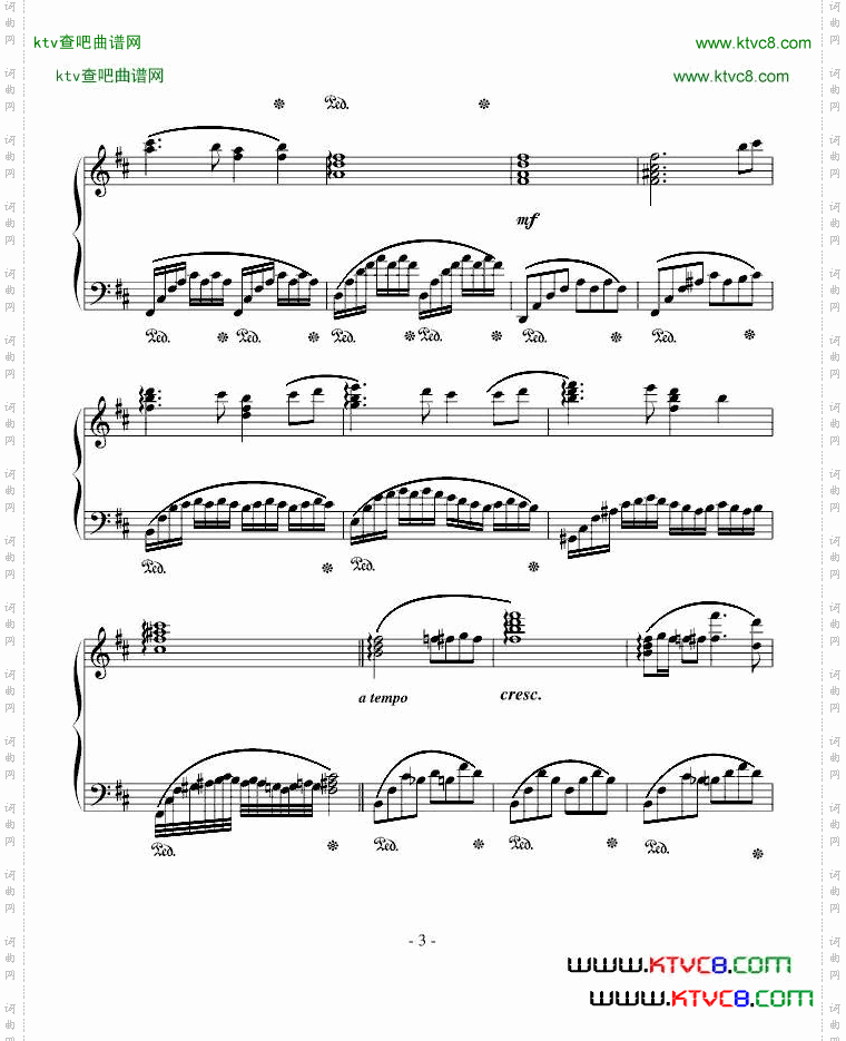 充满心田的思念