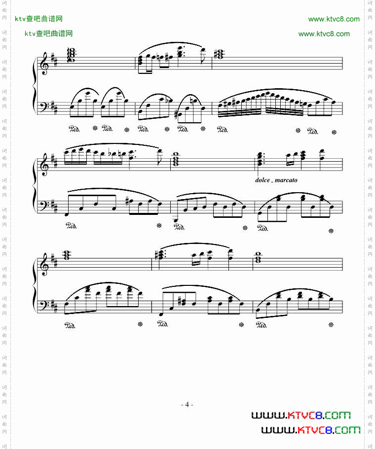 充满心田的思念