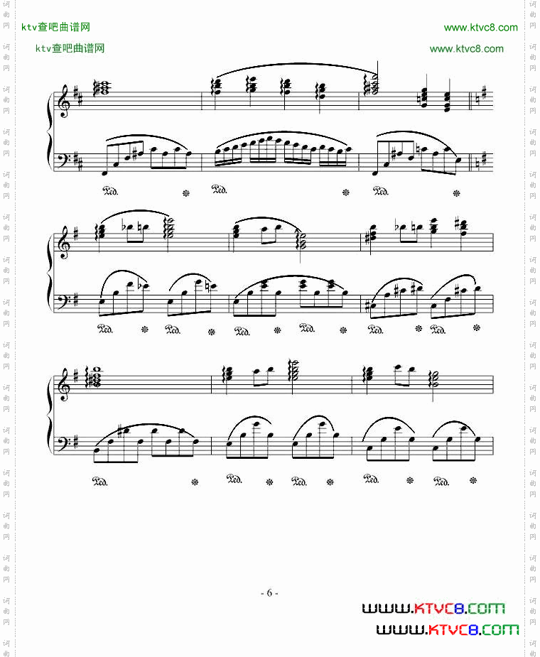 充满心田的思念