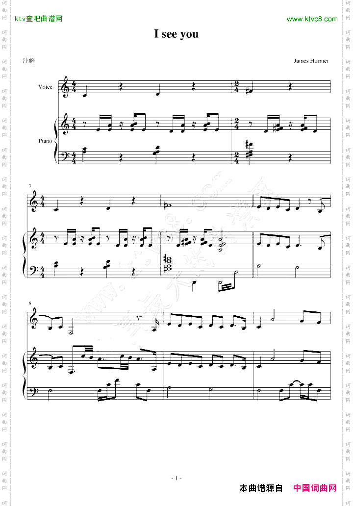 ISEEYOU阿凡达theme