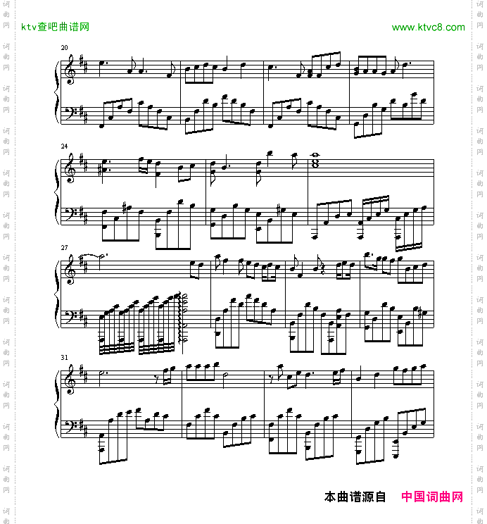 约定