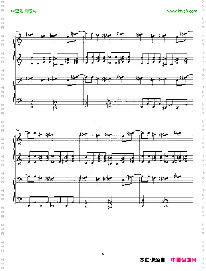 东方鬼畜妹-四手演奏版