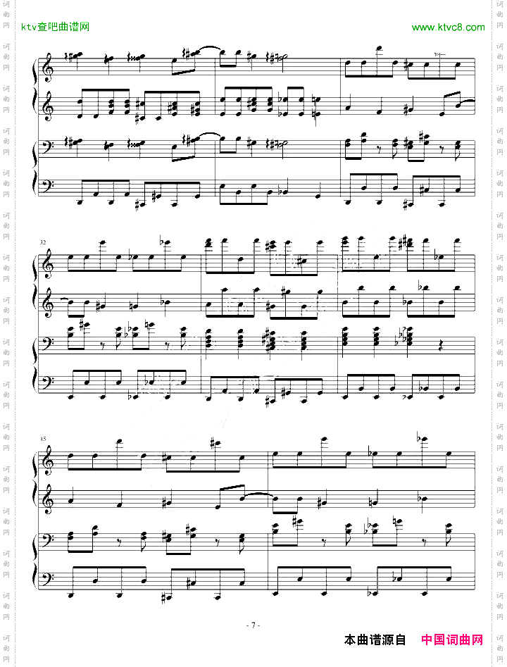 东方鬼畜妹-四手演奏版