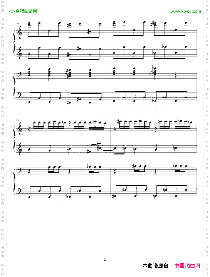 东方鬼畜妹-四手演奏版