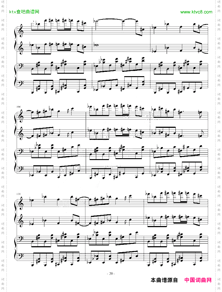 东方鬼畜妹-四手演奏版
